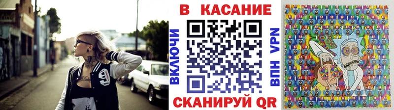 Все наркотики Родники Канабис  Кокаин  СОЛЬ  Меф 