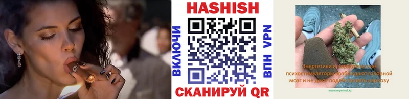 нарко площадка Telegram  Родники  Гашиш гарик  где найти наркотики 