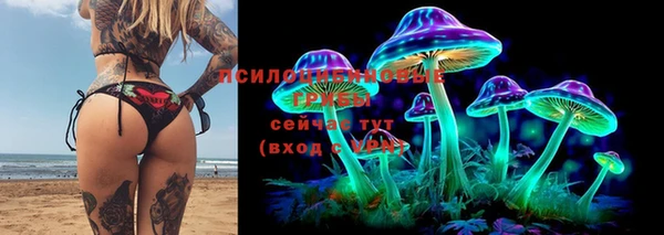 каннабис Армянск