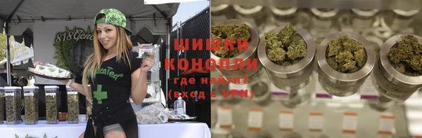 бутик Аркадак