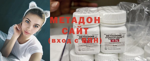 бутик Аркадак
