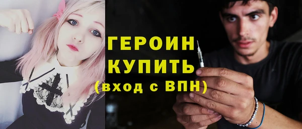 бутик Аркадак