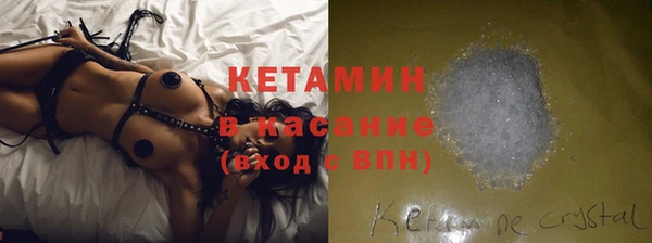 бутик Аркадак
