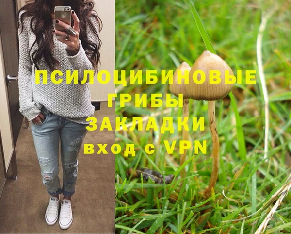 бутик Аркадак