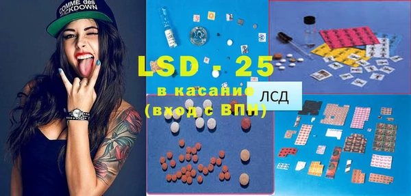 бутик Аркадак