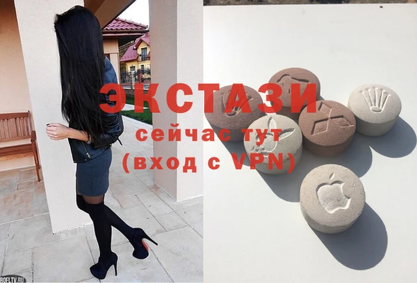 каннабис Армянск