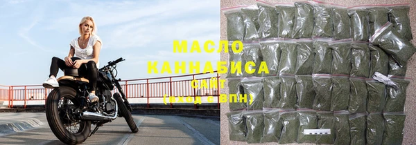 бутик Аркадак