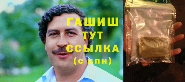 каннабис Армянск