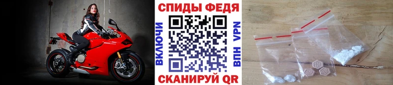 купить наркотики сайты  Родники  ОМГ ОМГ рабочий сайт  Первитин мет 