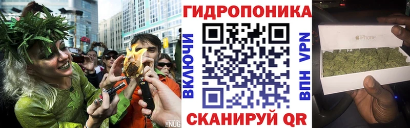 Канабис AK-47  Родники 